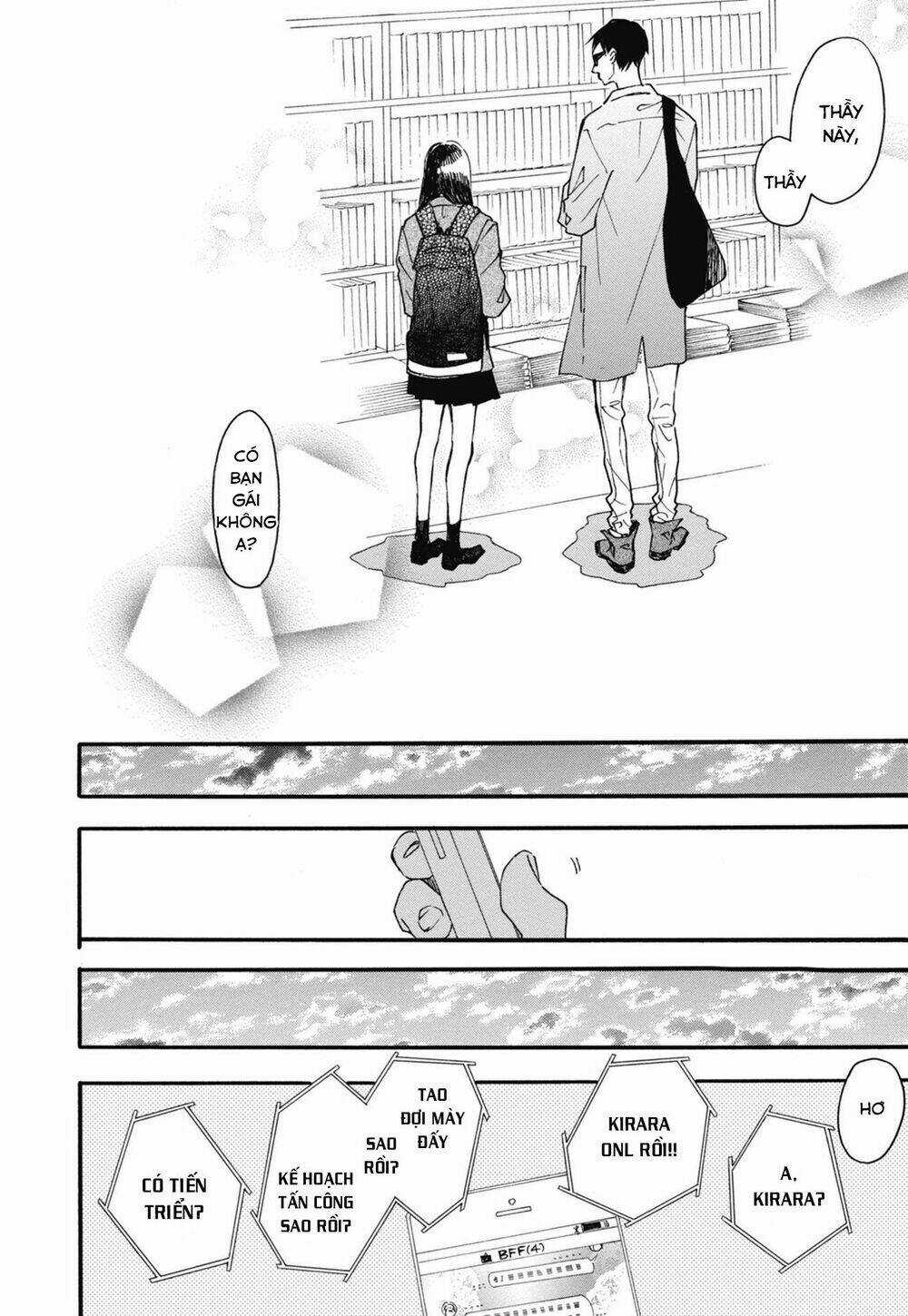 Blue Sky Complex Chapter 24 trang 19