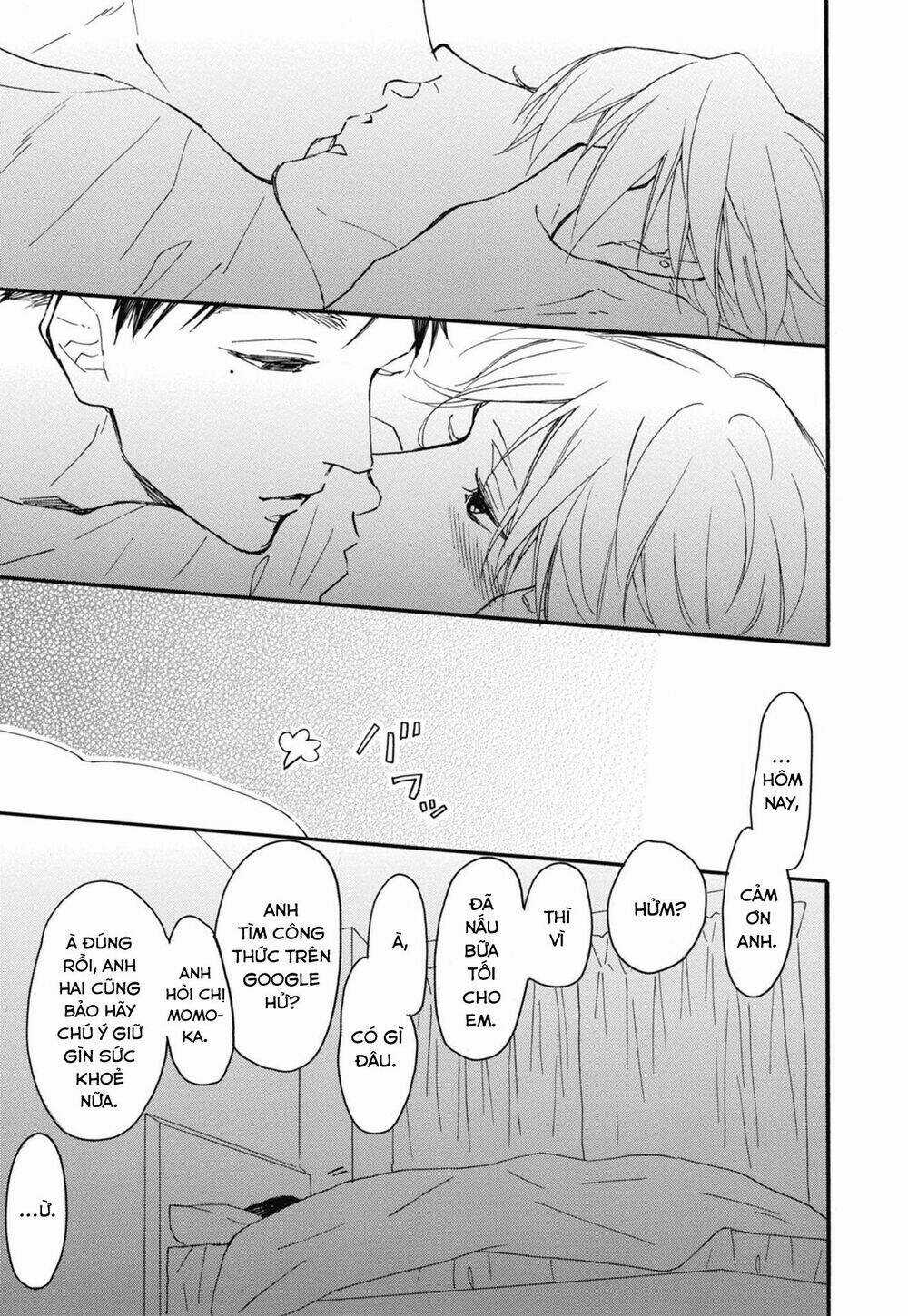 Blue Sky Complex Chapter 24 trang 2