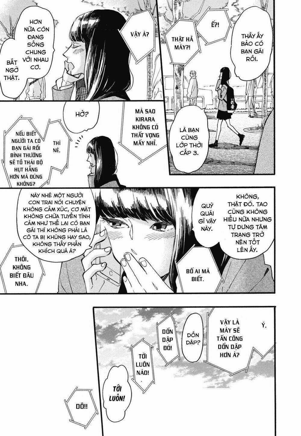 Blue Sky Complex Chapter 24 trang 20