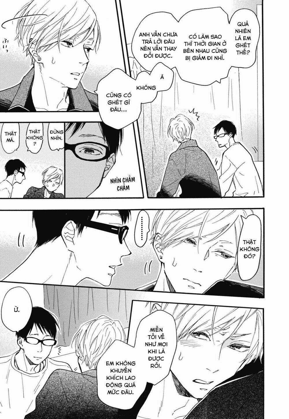 Blue Sky Complex Chapter 24 trang 22