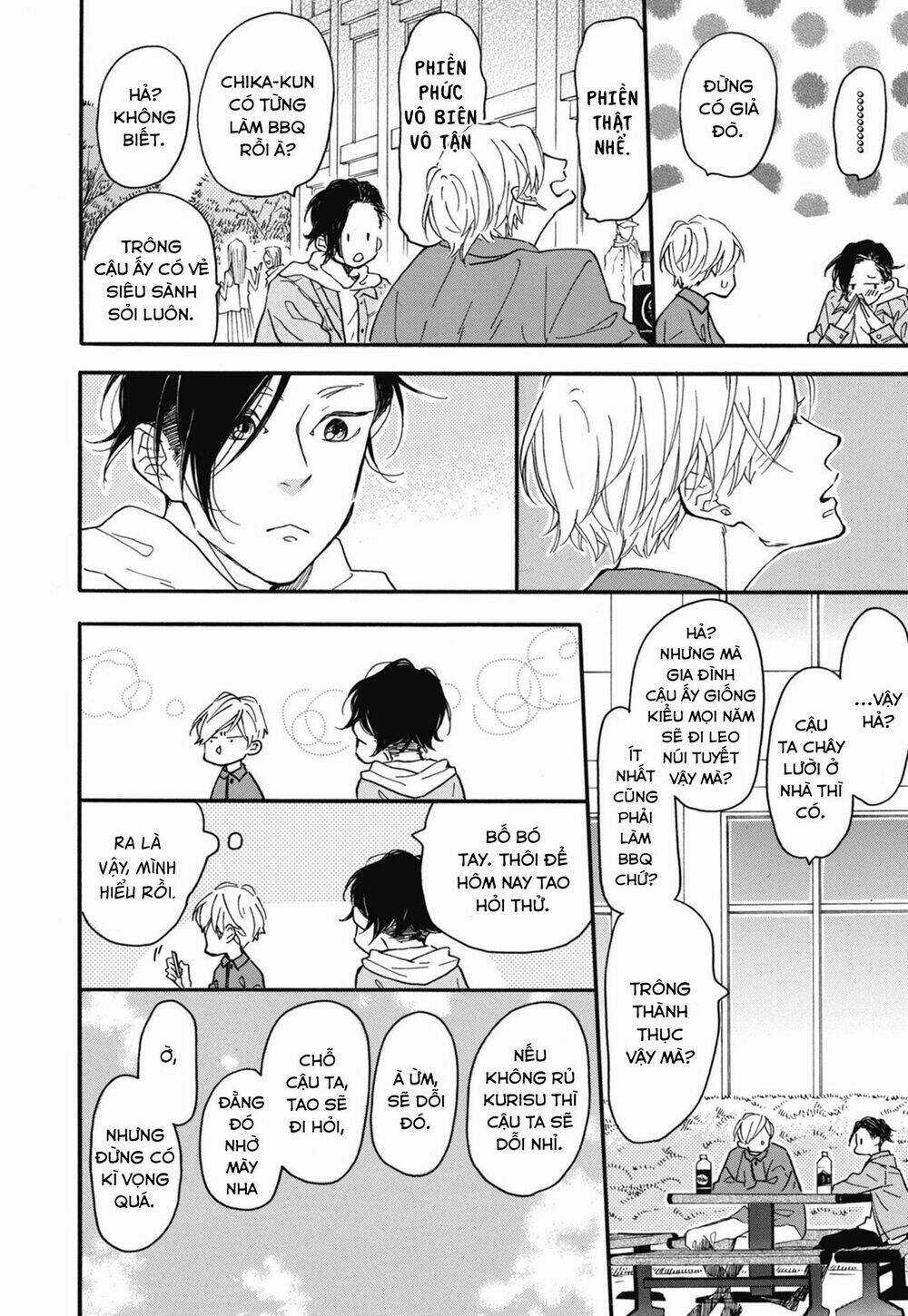 Blue Sky Complex Chapter 24 trang 27