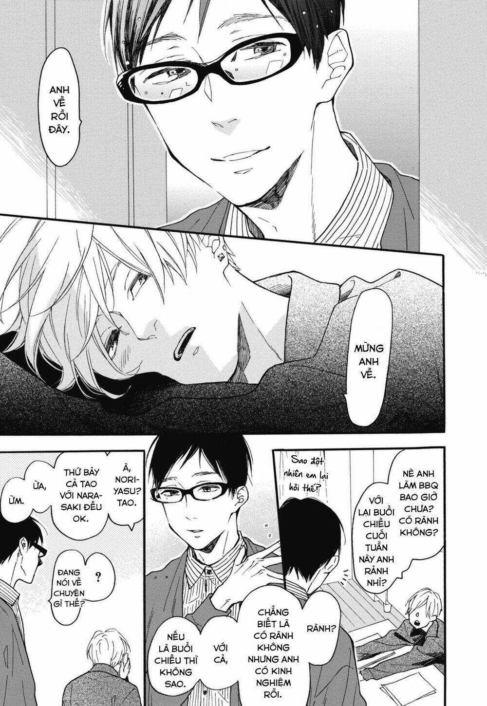 Blue Sky Complex Chapter 24 trang 30