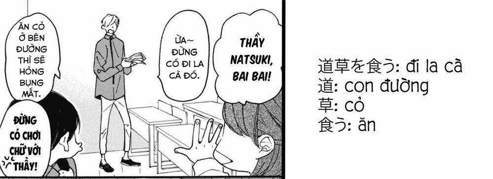 Blue Sky Complex Chapter 24 trang 38