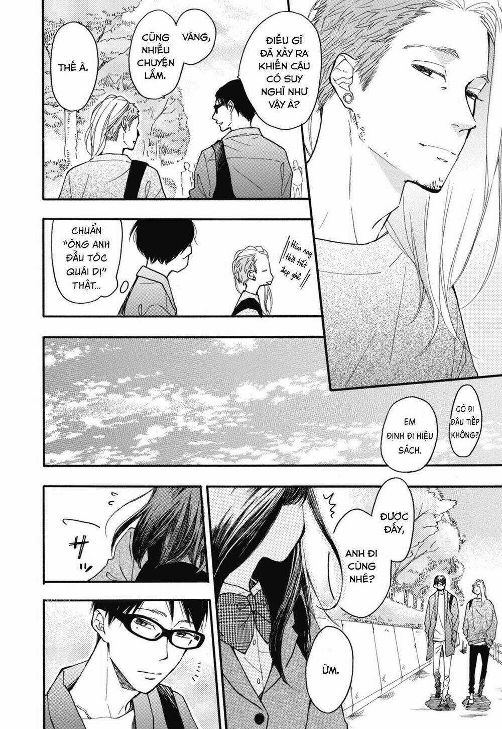Blue Sky Complex Chapter 24 trang 7