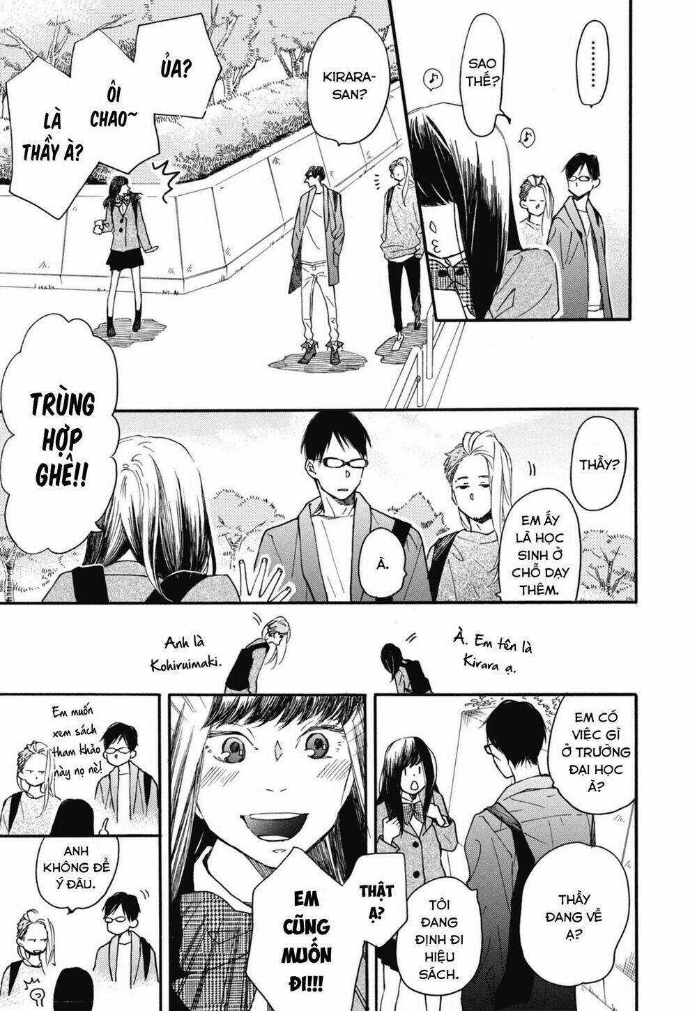 Blue Sky Complex Chapter 24 trang 8