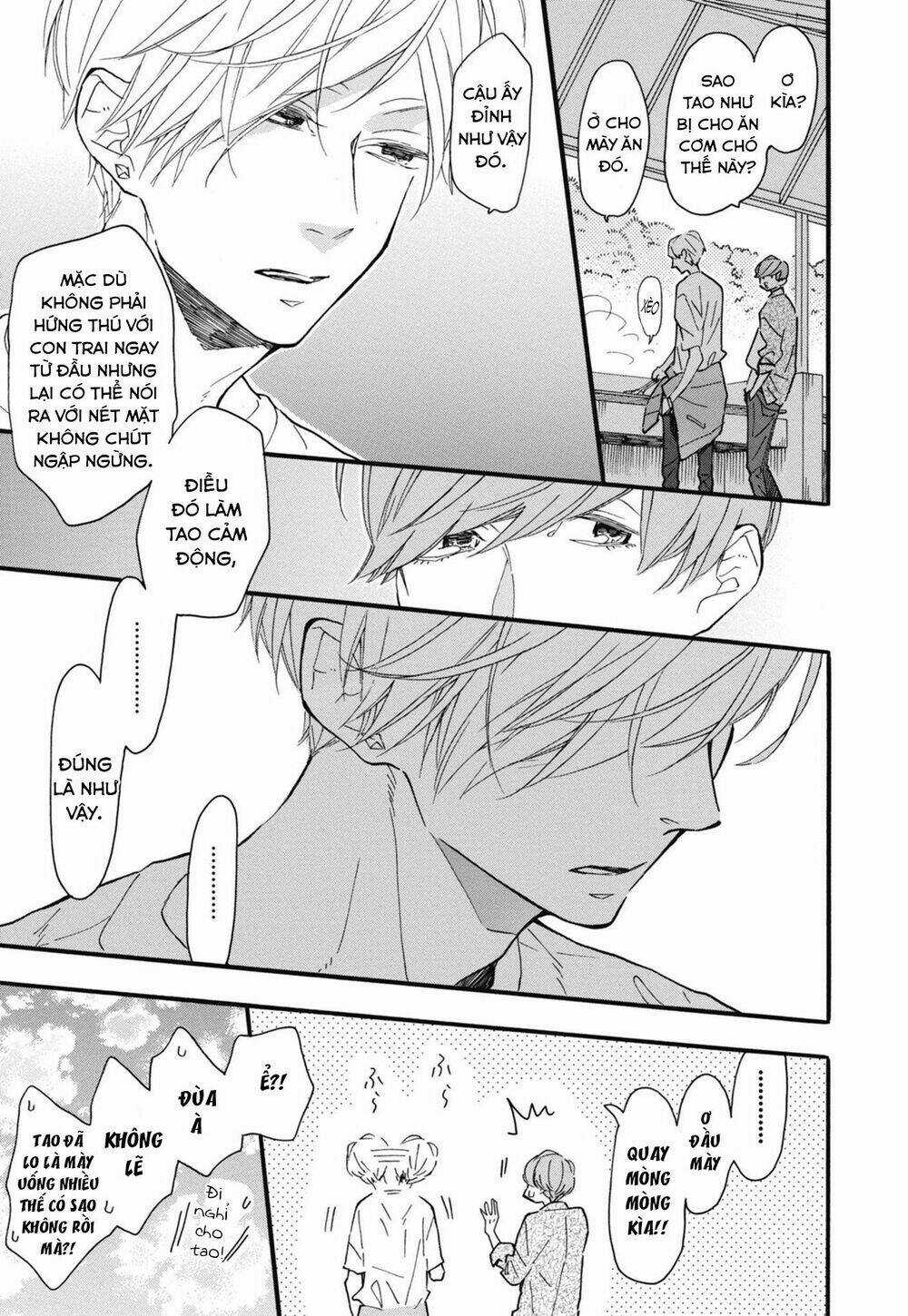 Blue Sky Complex Chapter 25 trang 10