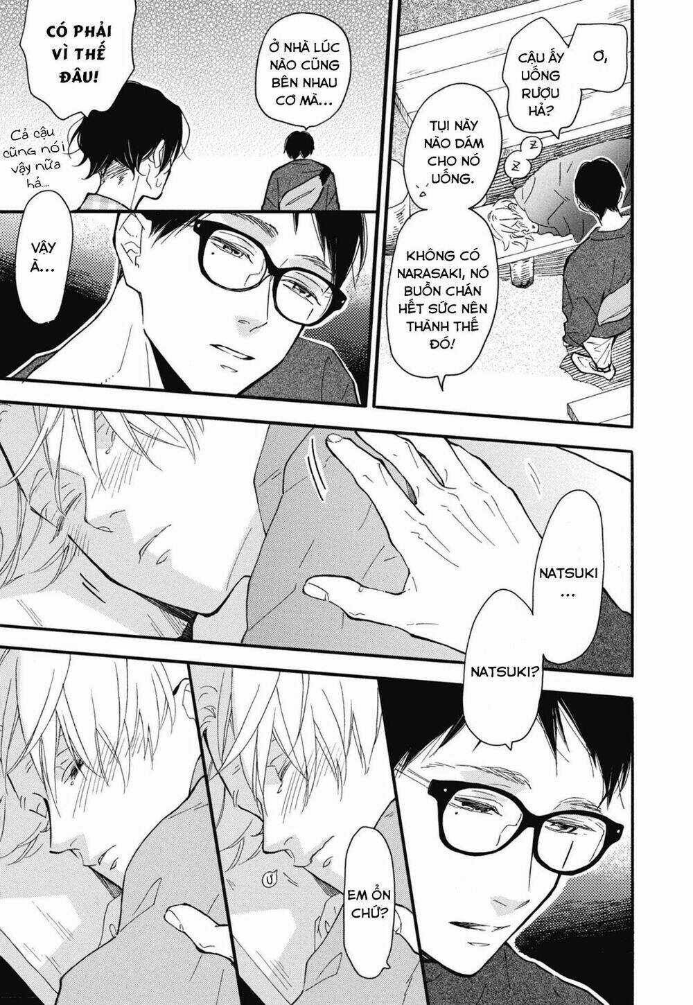 Blue Sky Complex Chapter 25 trang 12