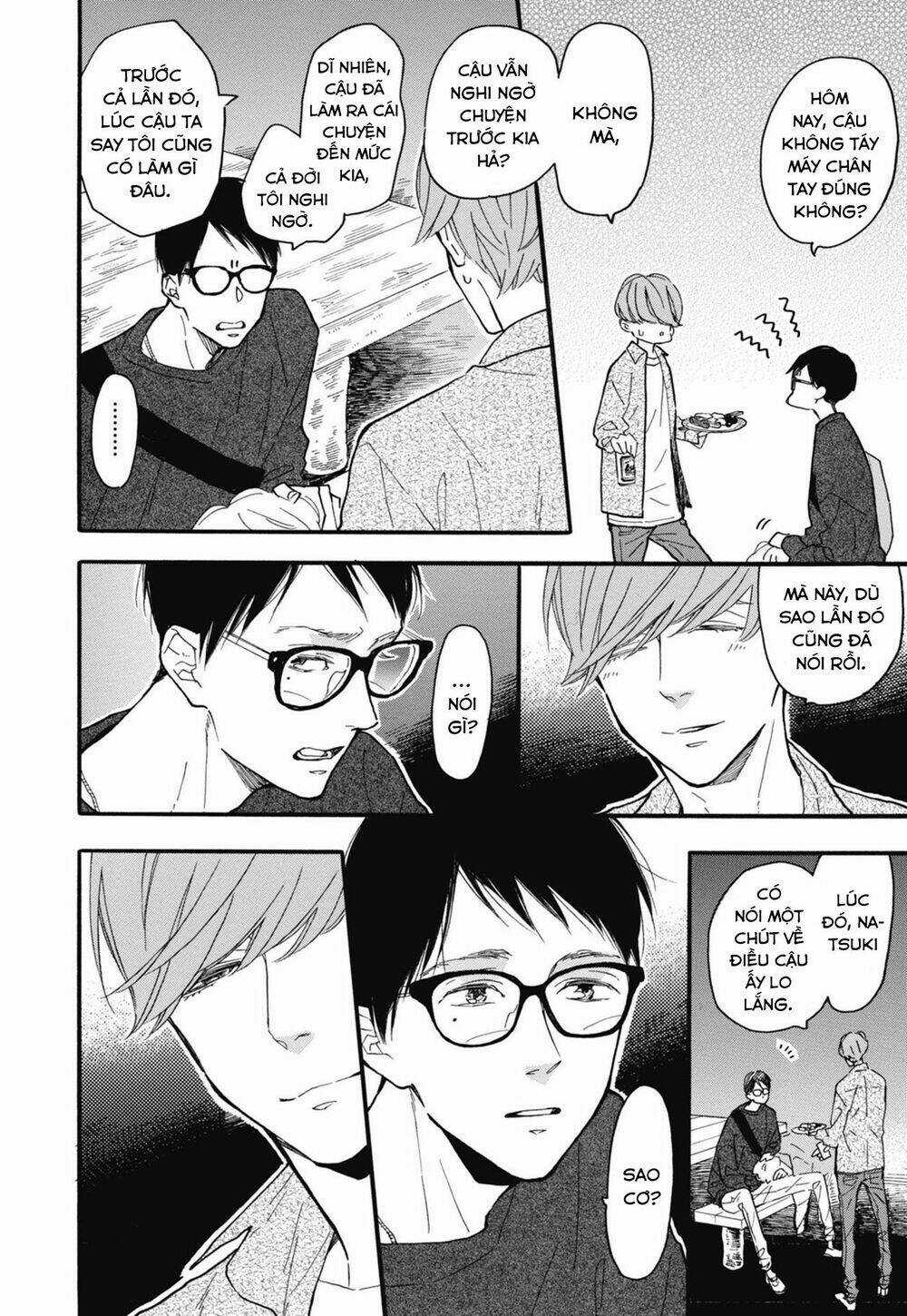 Blue Sky Complex Chapter 25 trang 15