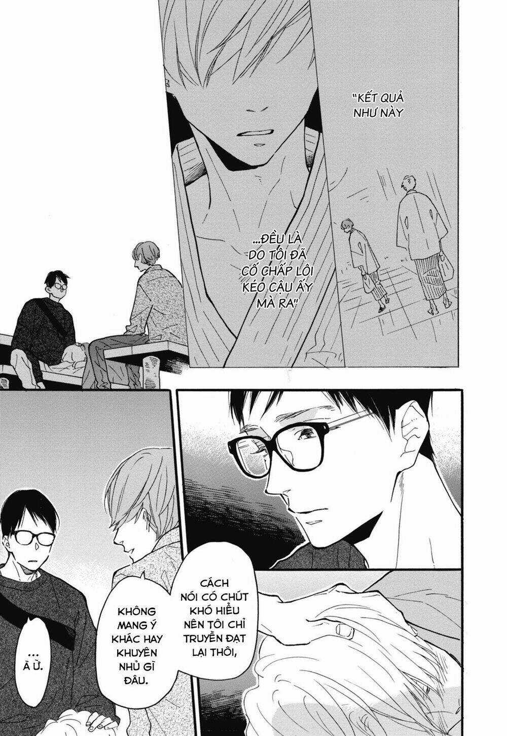 Blue Sky Complex Chapter 25 trang 16