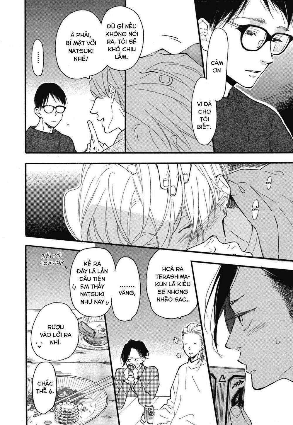 Blue Sky Complex Chapter 25 trang 17