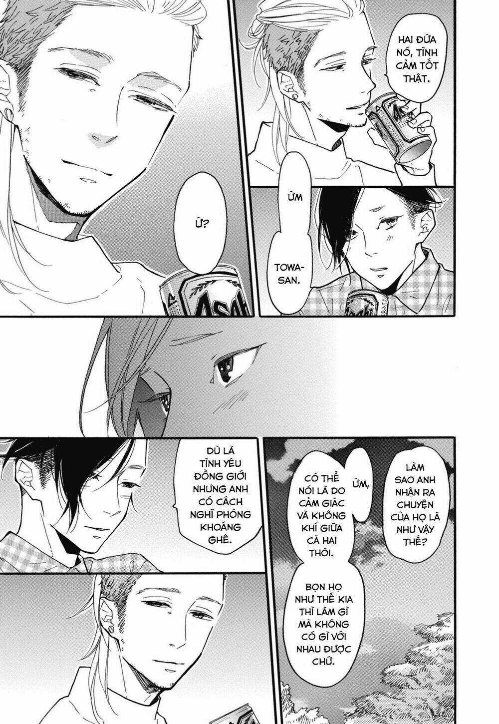 Blue Sky Complex Chapter 25 trang 18