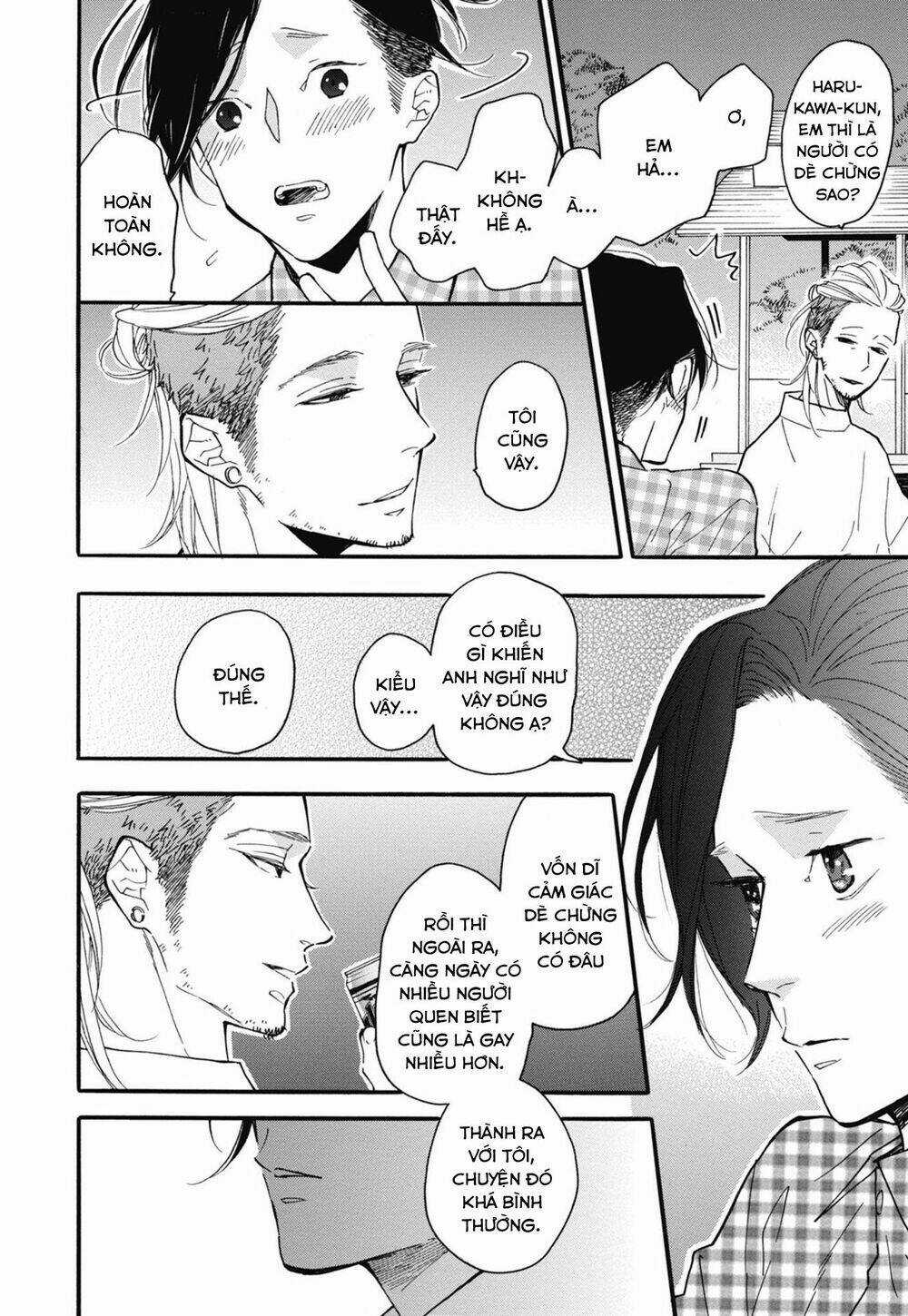 Blue Sky Complex Chapter 25 trang 19