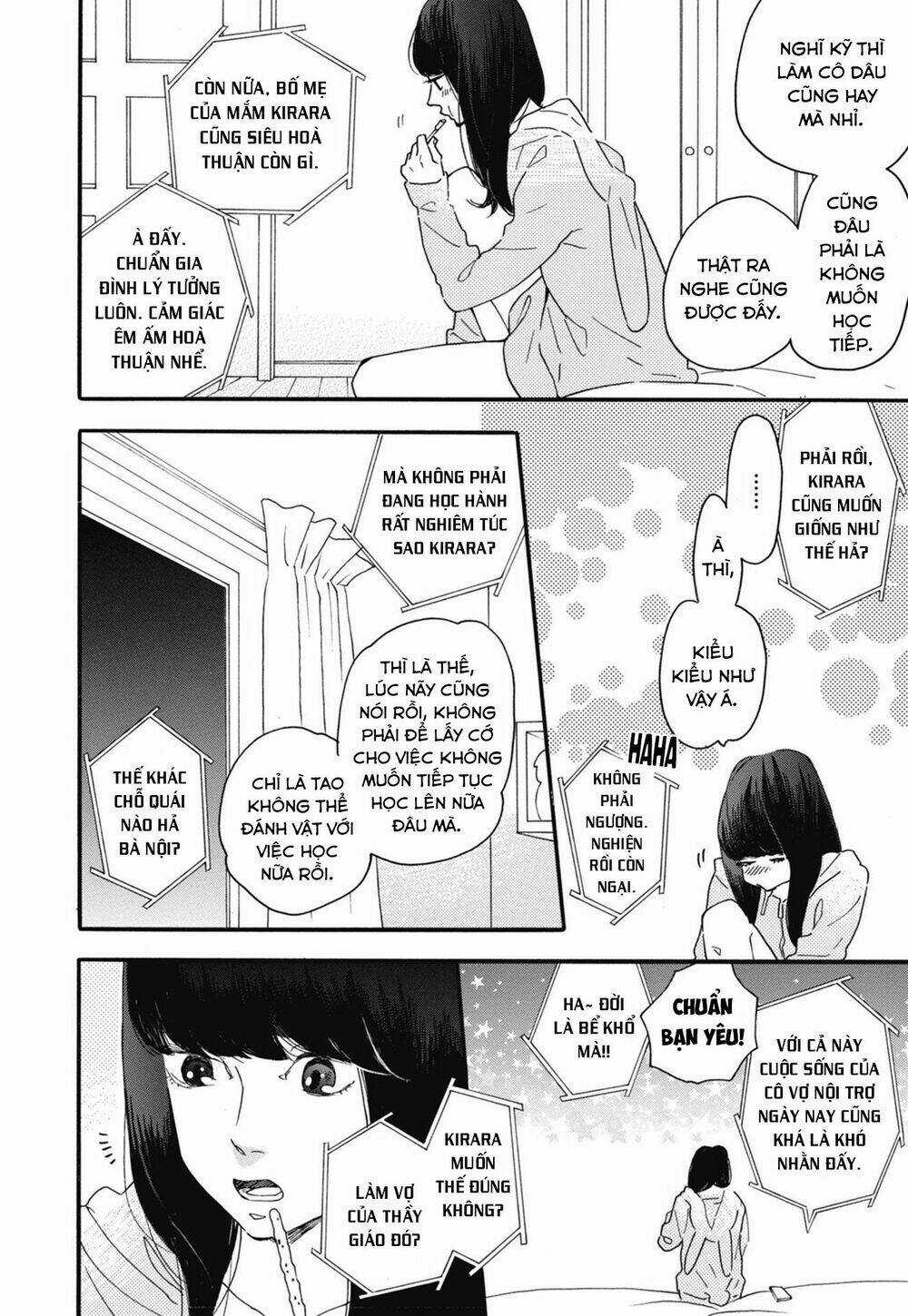 Blue Sky Complex Chapter 25 trang 21