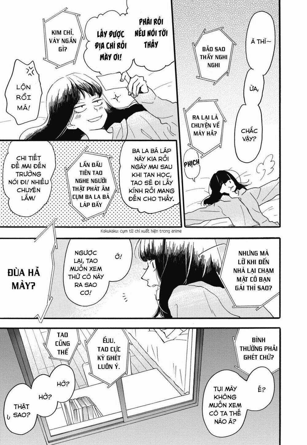 Blue Sky Complex Chapter 25 trang 22