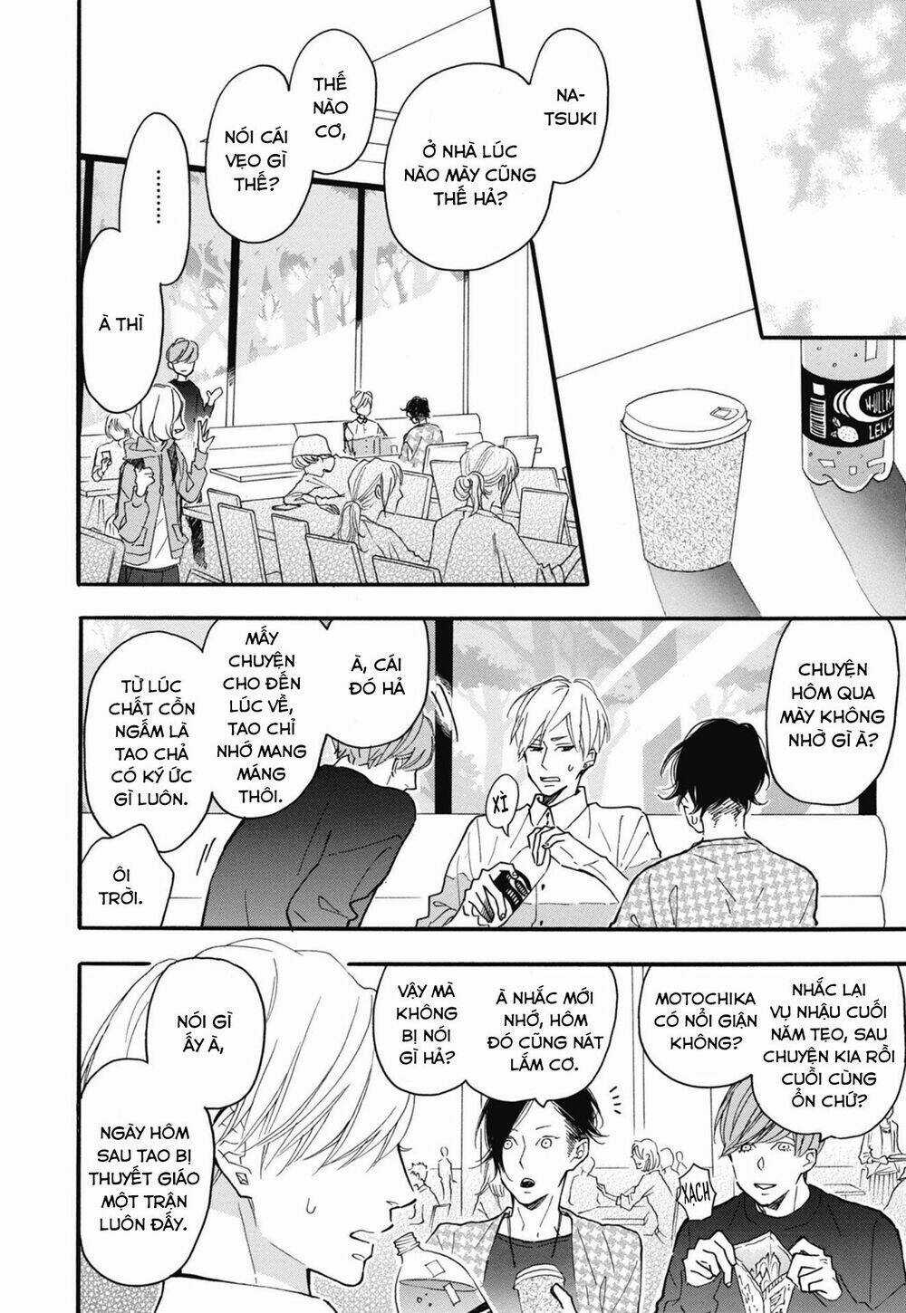 Blue Sky Complex Chapter 25 trang 23