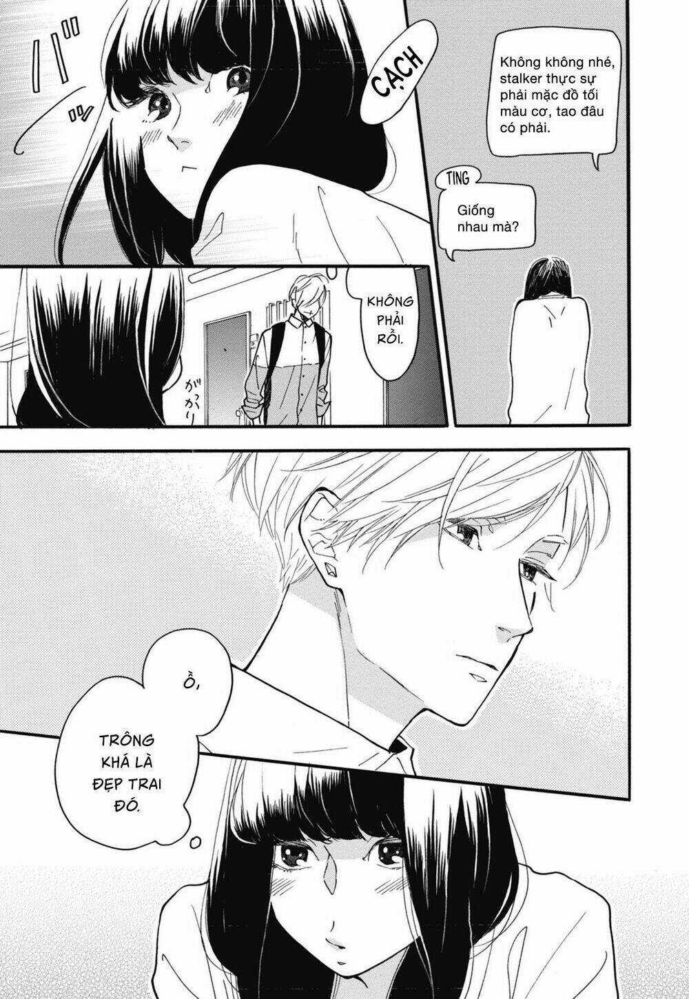 Blue Sky Complex Chapter 25 trang 26