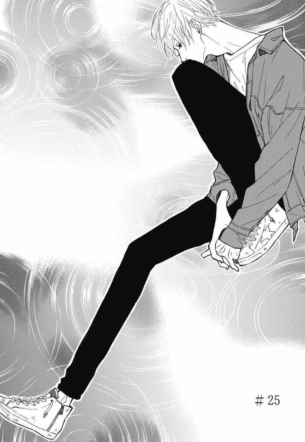 Blue Sky Complex Chapter 25 trang 3