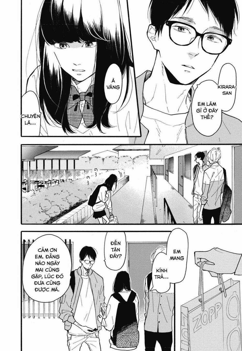 Blue Sky Complex Chapter 25 trang 31