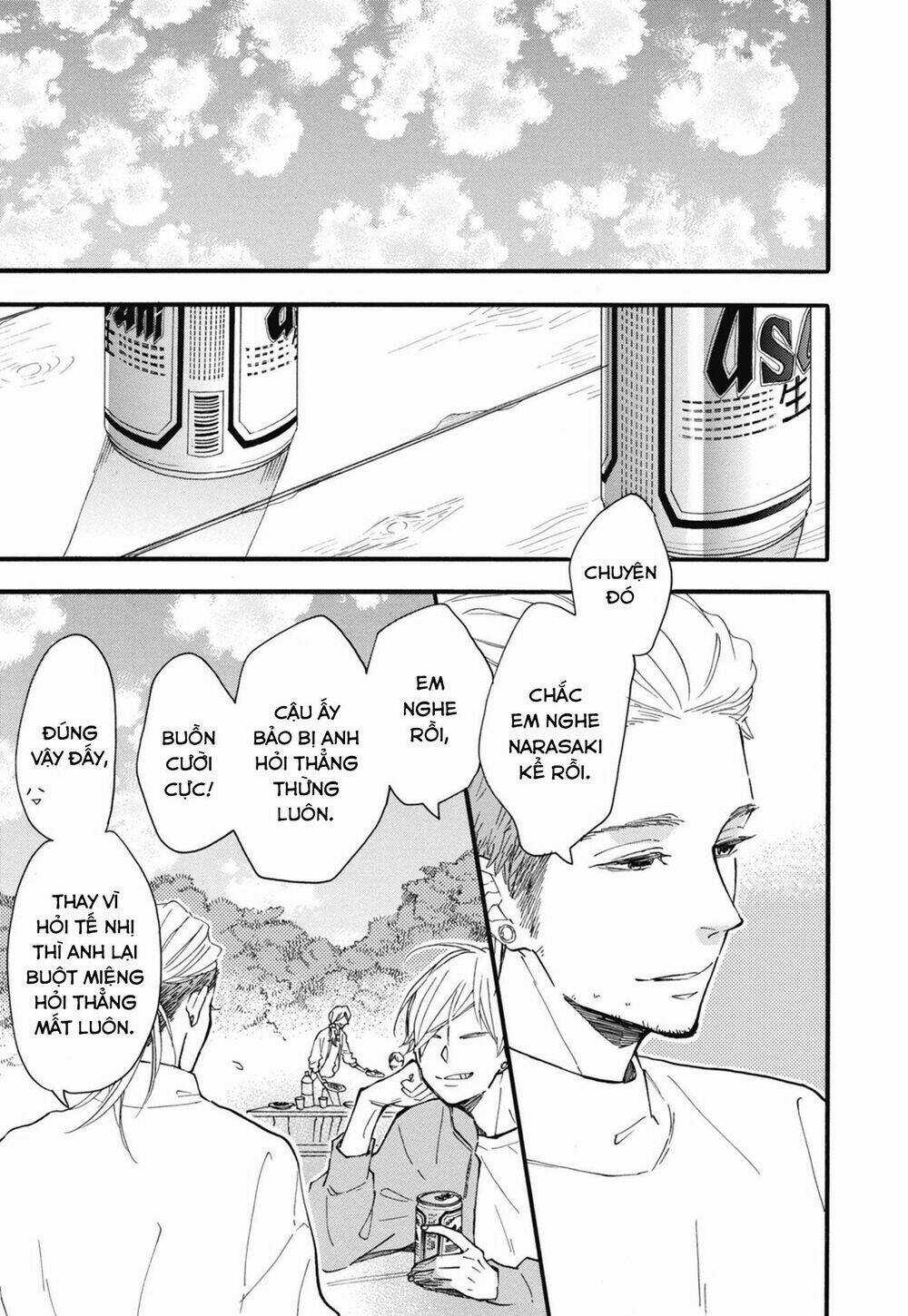 Blue Sky Complex Chapter 25 trang 4