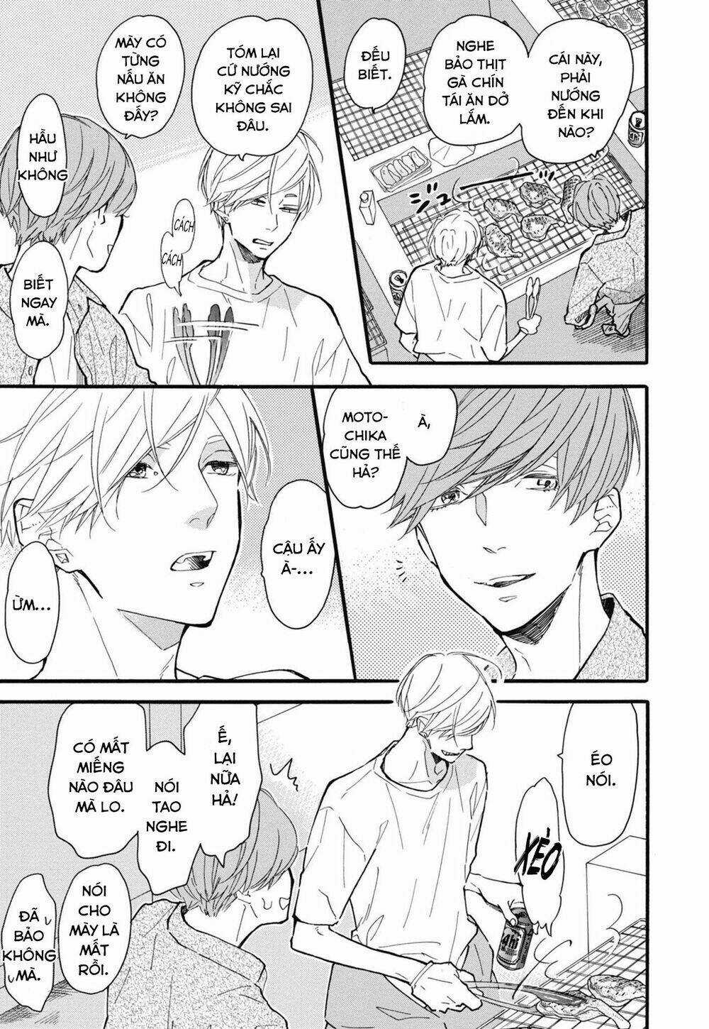 Blue Sky Complex Chapter 25 trang 8