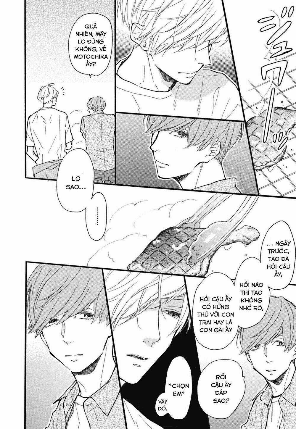 Blue Sky Complex Chapter 25 trang 9