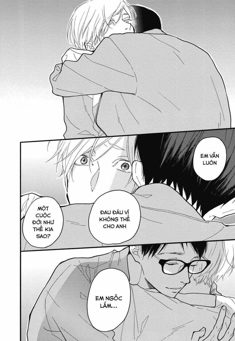 Blue Sky Complex Chapter 26 trang 13