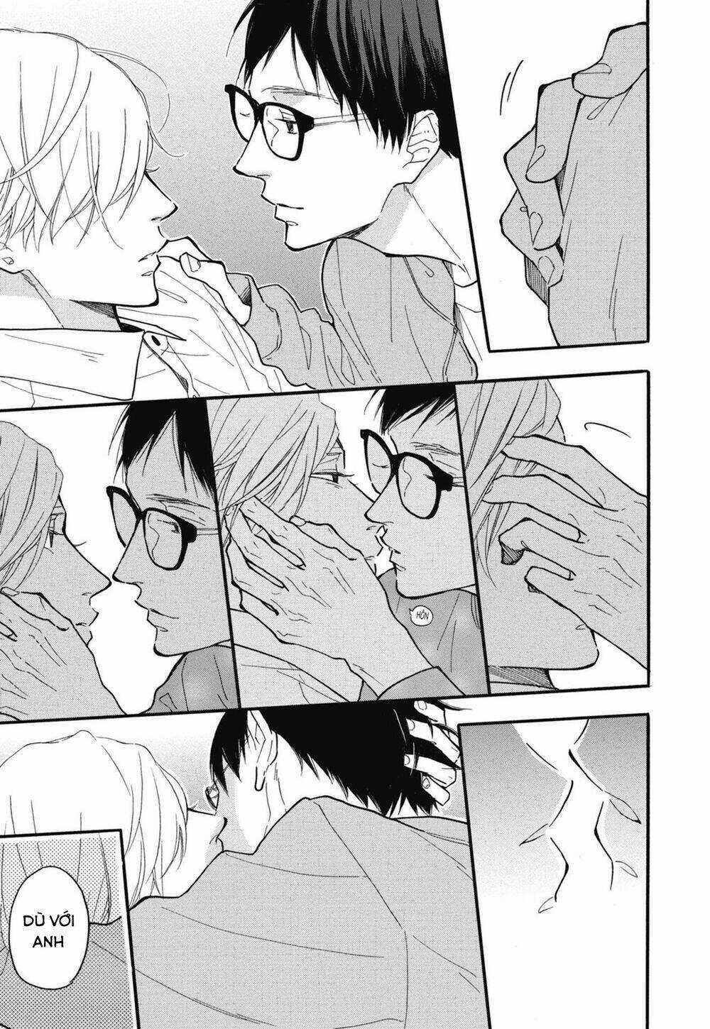 Blue Sky Complex Chapter 26 trang 14