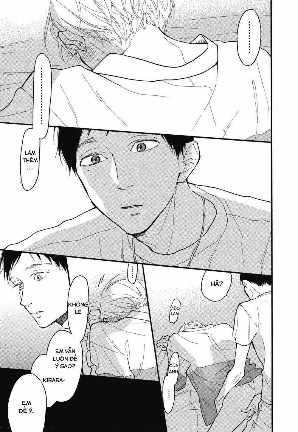 Blue Sky Complex Chapter 26 trang 16