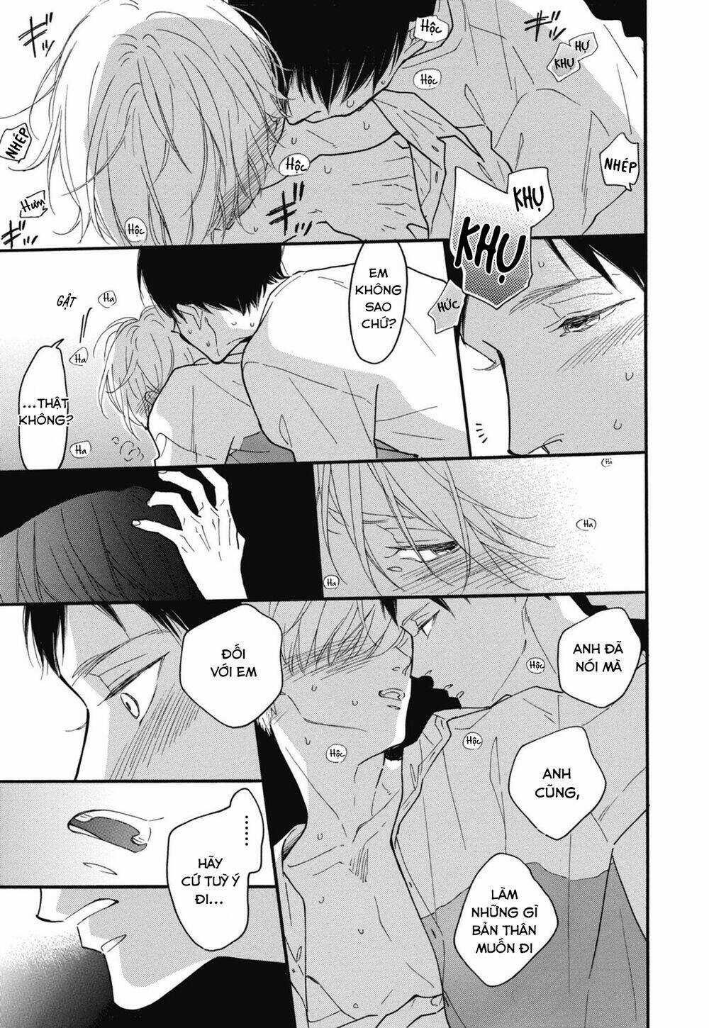 Blue Sky Complex Chapter 26 trang 22