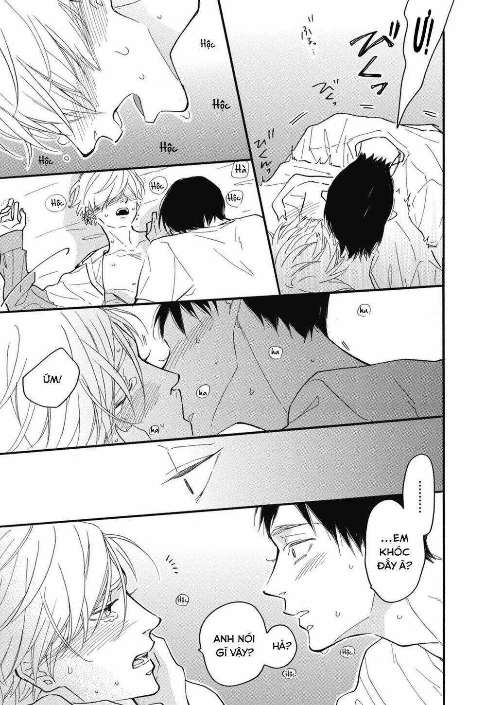 Blue Sky Complex Chapter 26 trang 24