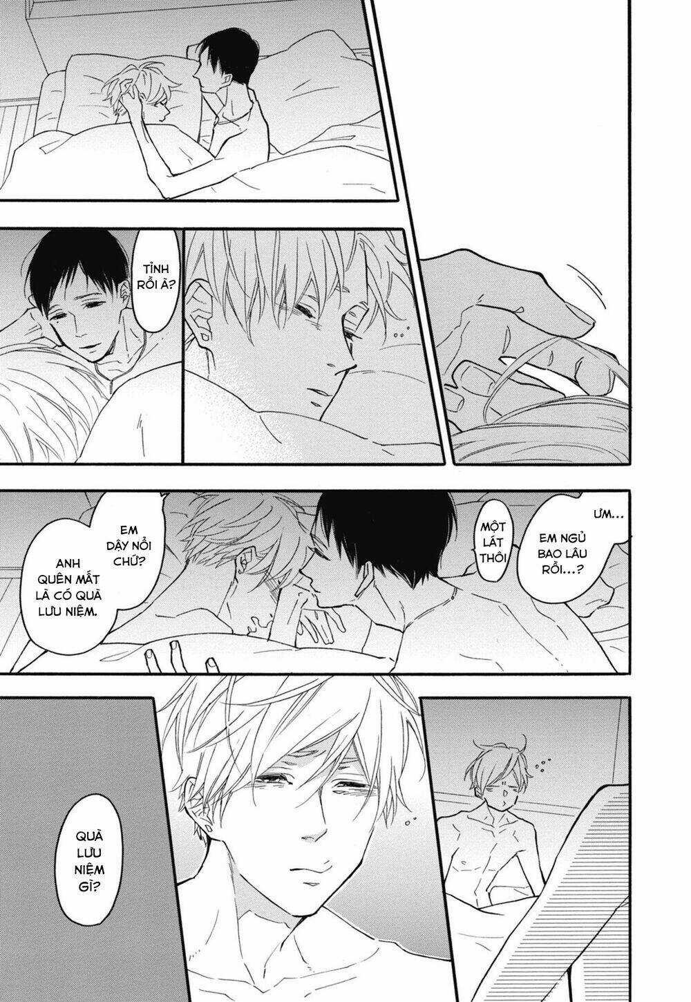 Blue Sky Complex Chapter 26 trang 26