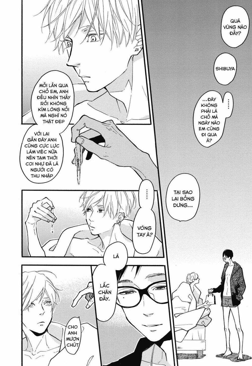 Blue Sky Complex Chapter 26 trang 27