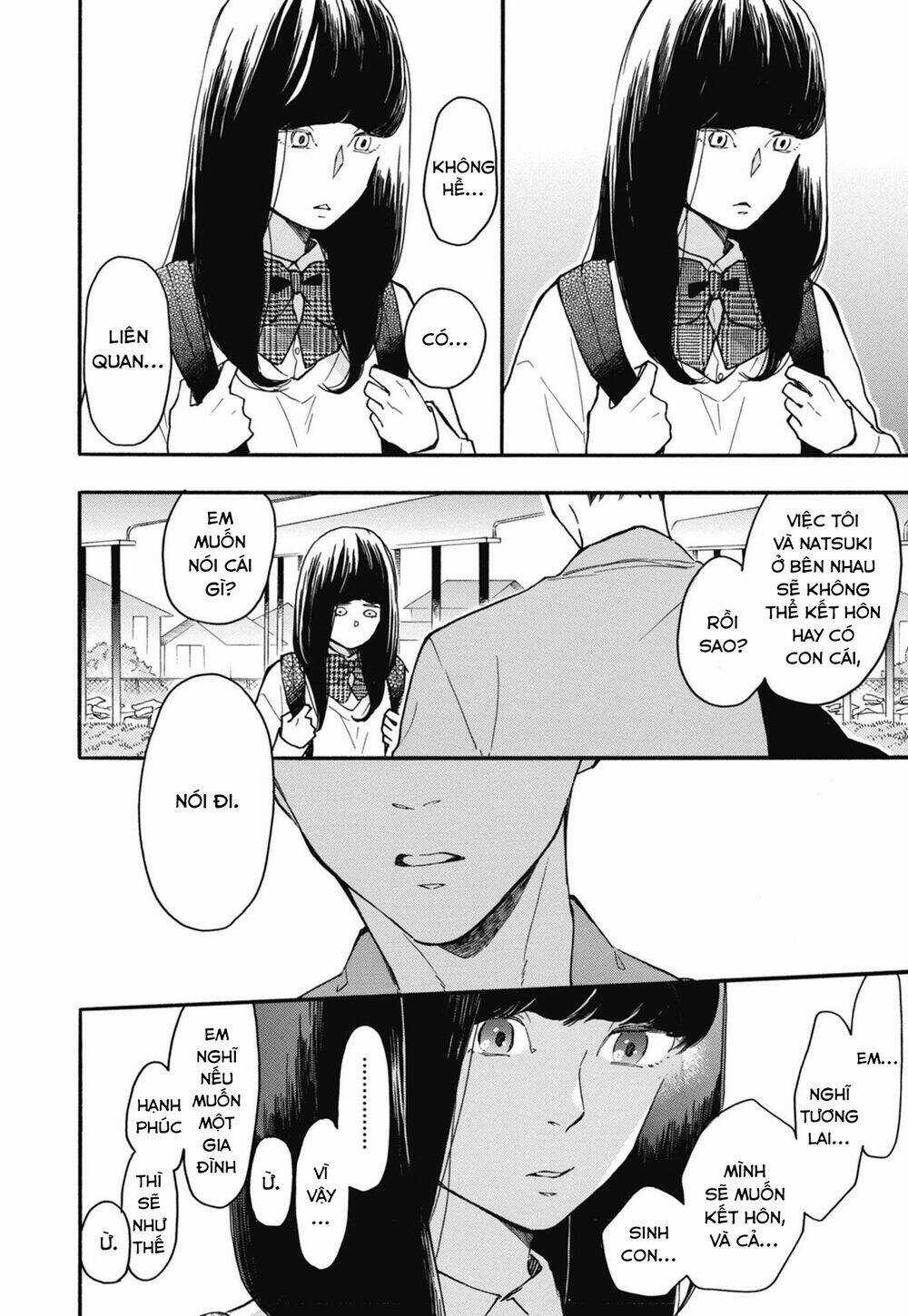 Blue Sky Complex Chapter 26 trang 3