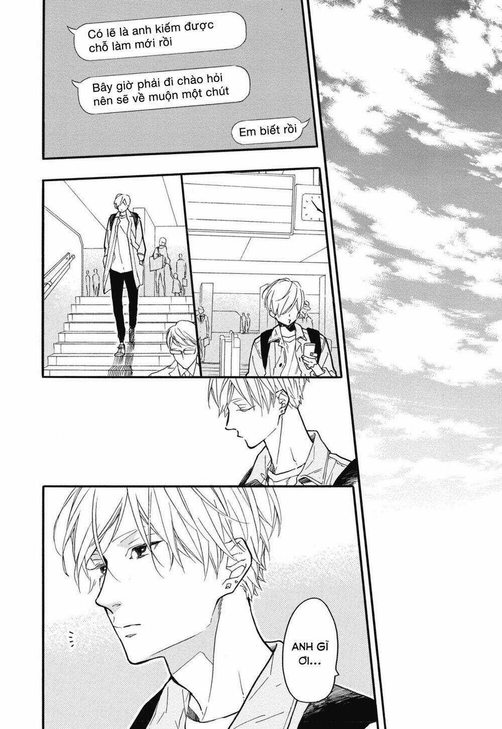 Blue Sky Complex Chapter 26 trang 33