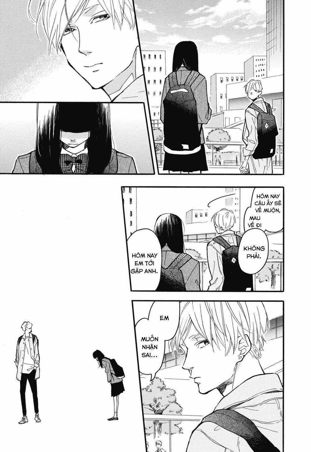 Blue Sky Complex Chapter 26 trang 34