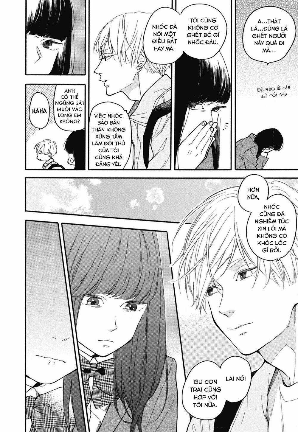 Blue Sky Complex Chapter 26 trang 39