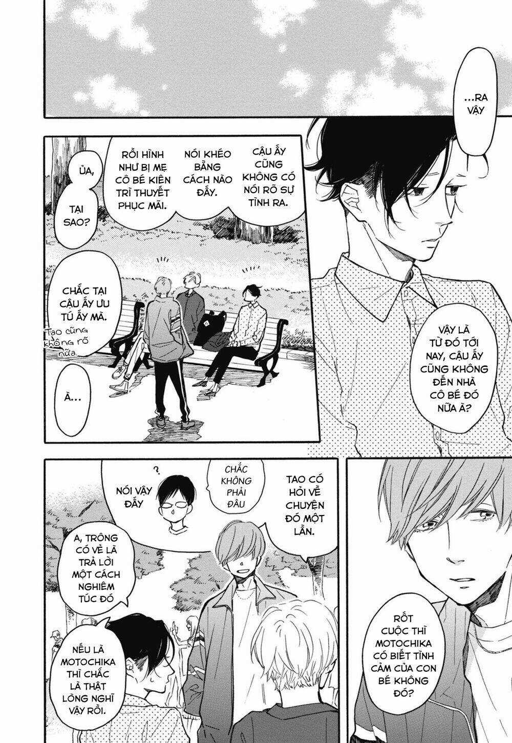 Blue Sky Complex Chapter 26 trang 43