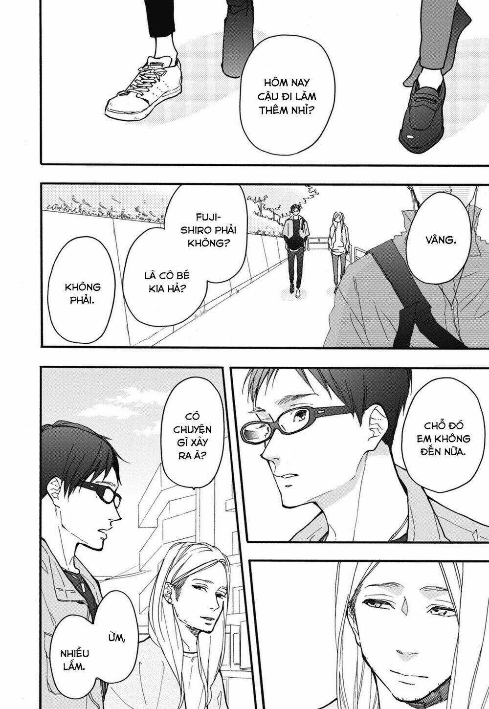 Blue Sky Complex Chapter 26 trang 45