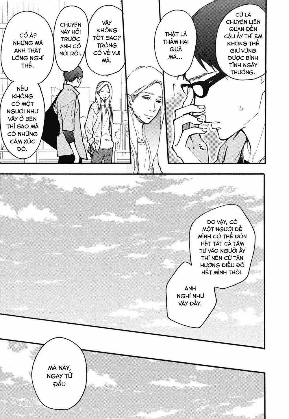 Blue Sky Complex Chapter 26 trang 48