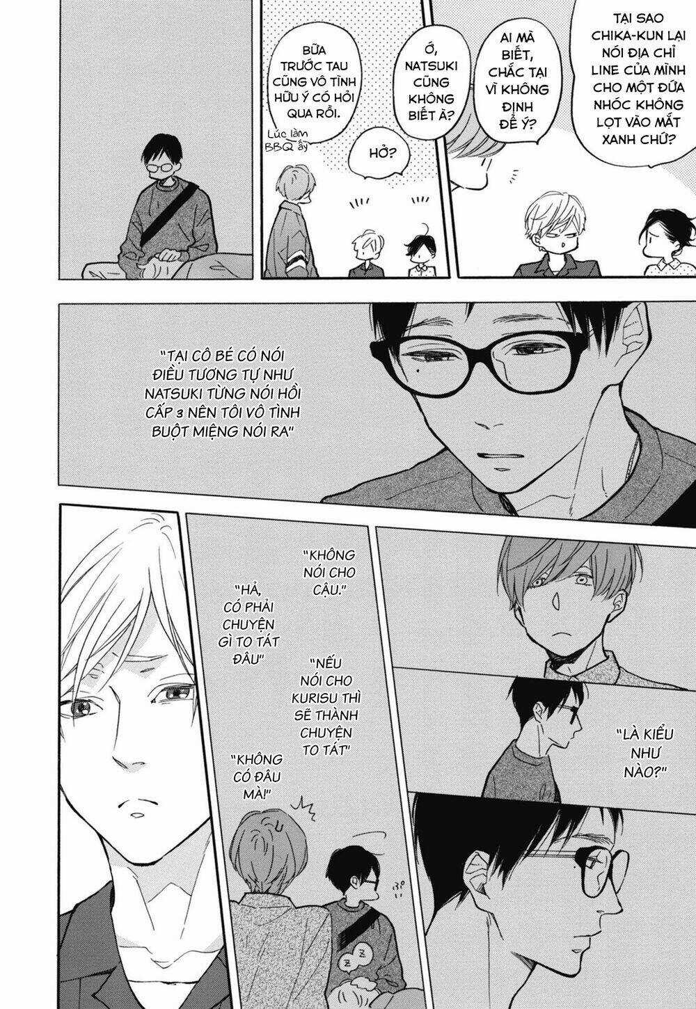 Blue Sky Complex Chapter 26 trang 49