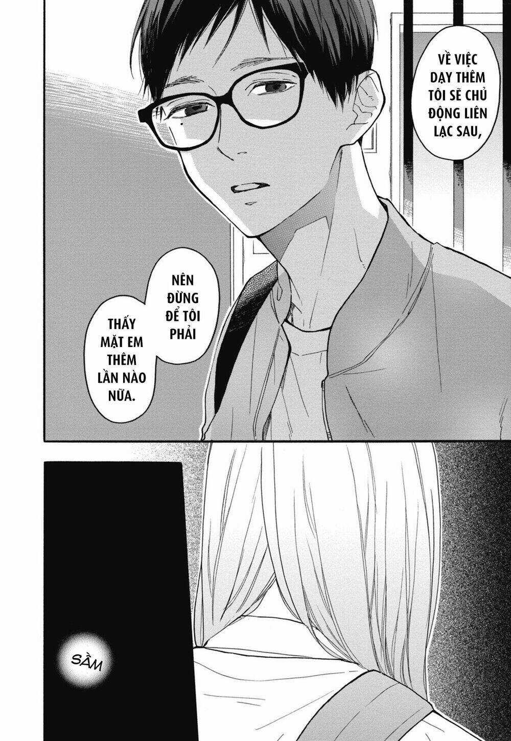 Blue Sky Complex Chapter 26 trang 5