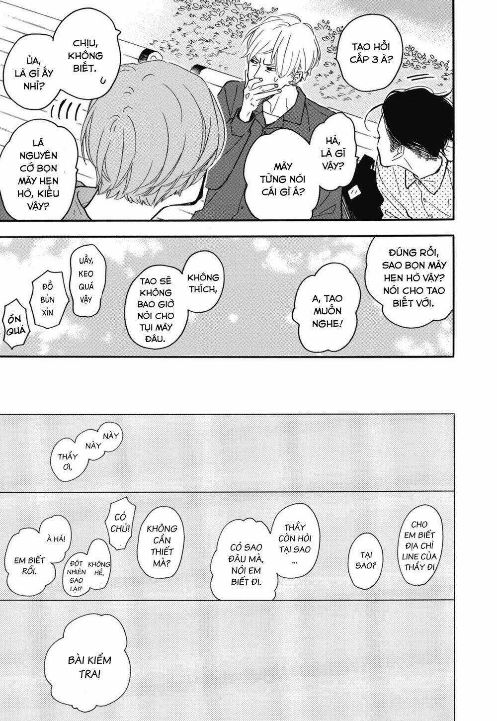 Blue Sky Complex Chapter 26 trang 50