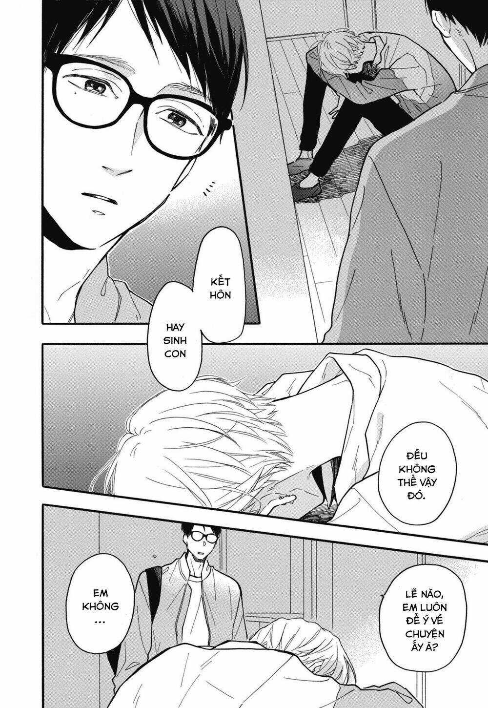 Blue Sky Complex Chapter 26 trang 7