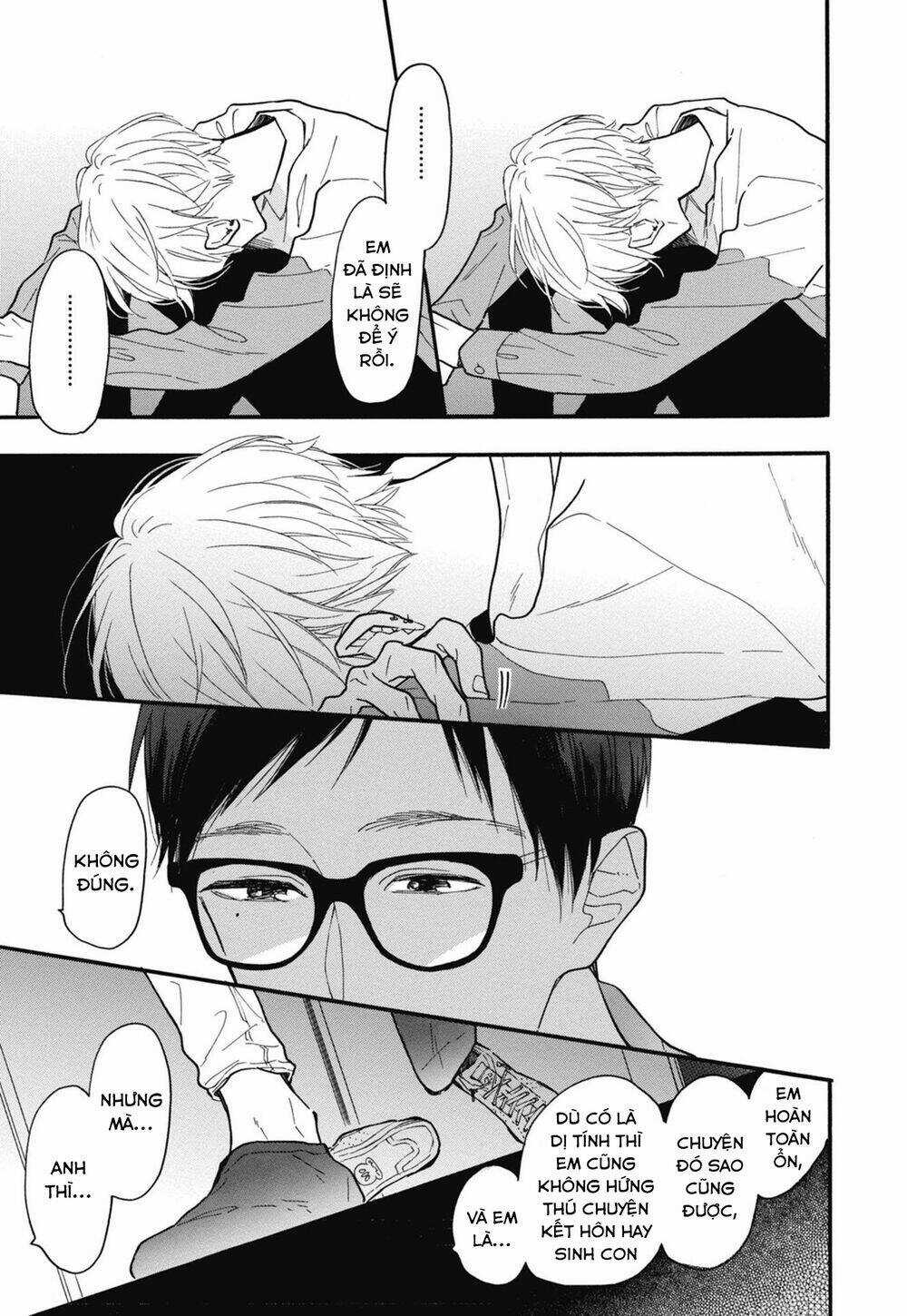 Blue Sky Complex Chapter 26 trang 8