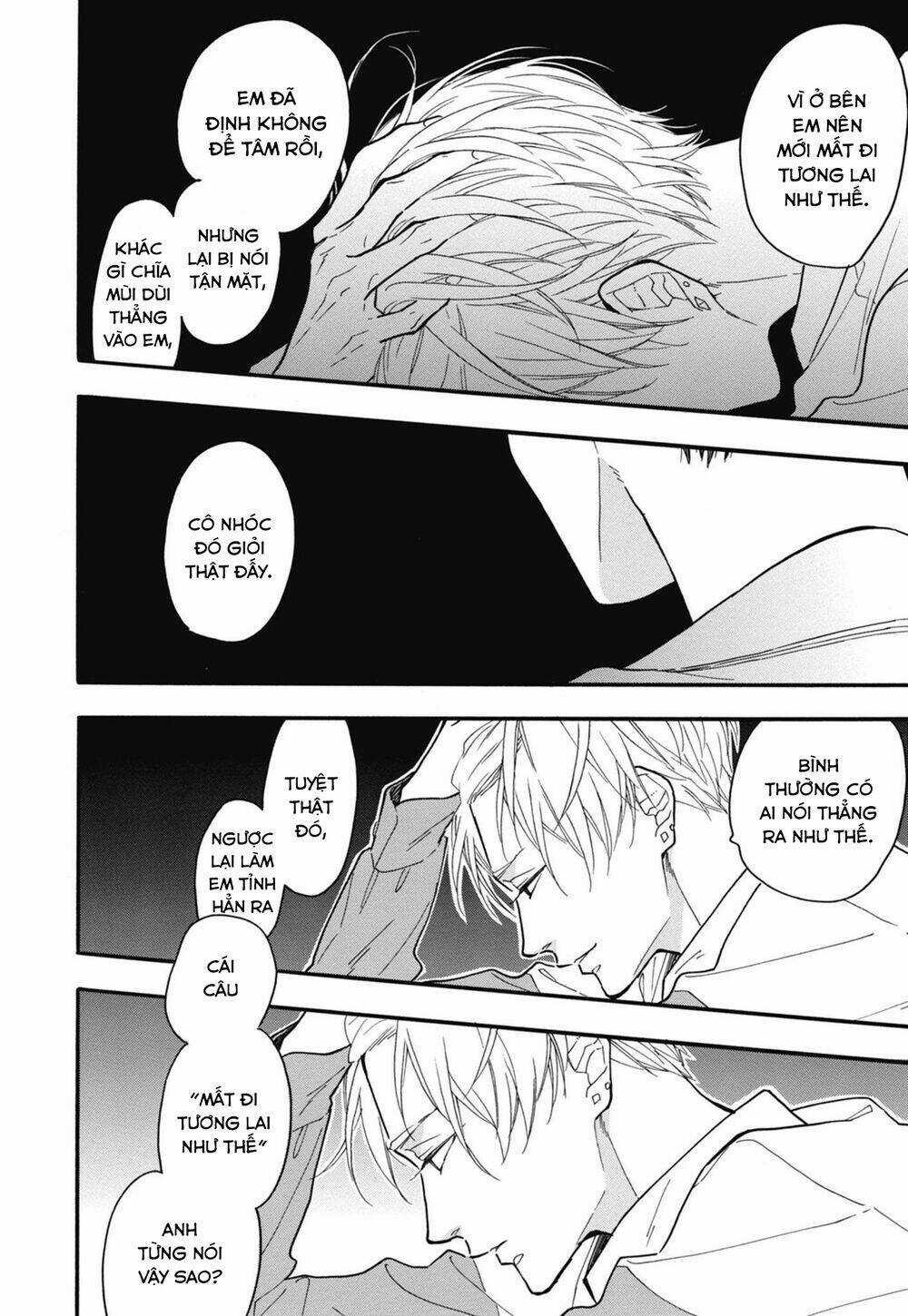 Blue Sky Complex Chapter 26 trang 9