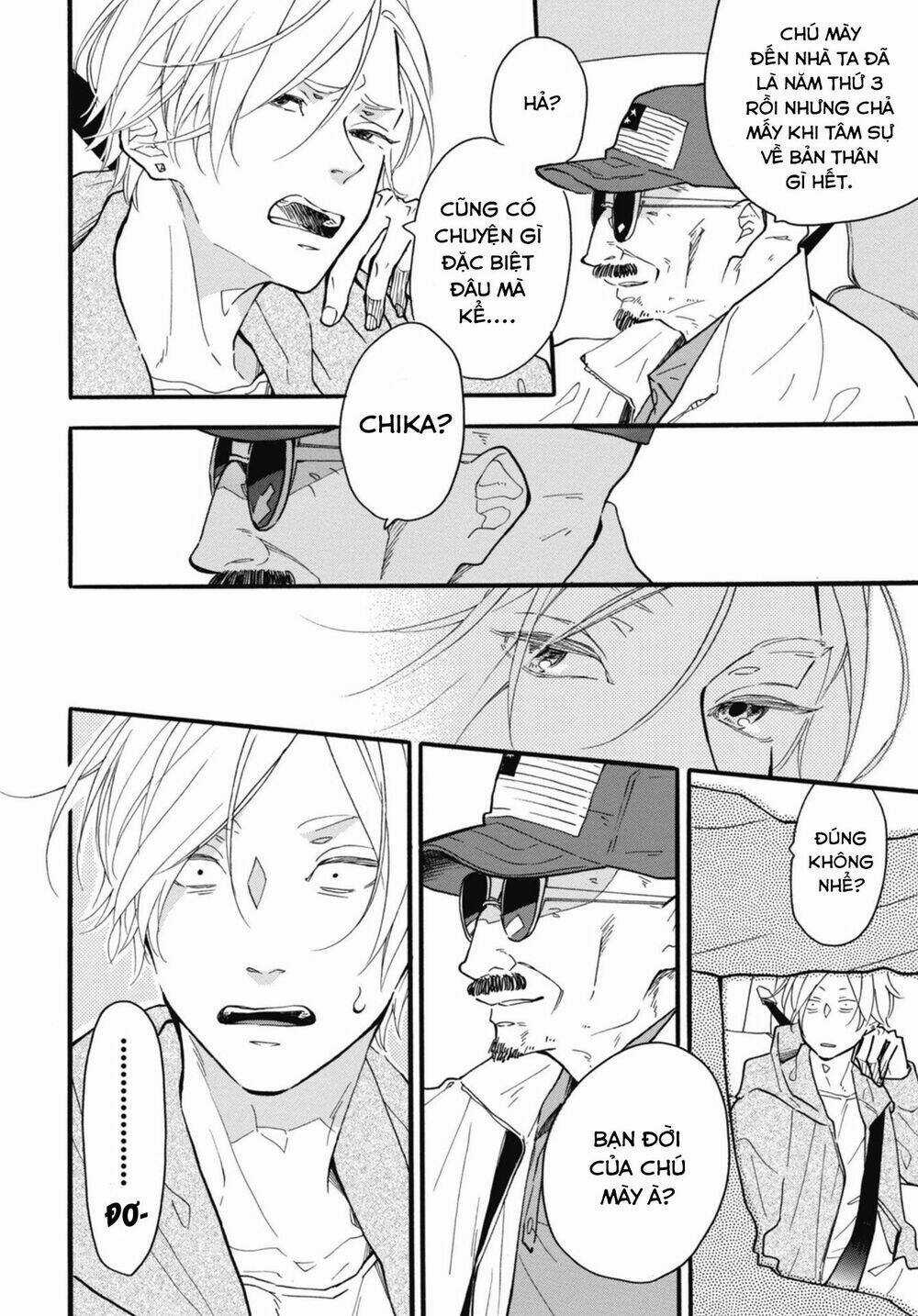 Blue Sky Complex Chapter 27 trang 10