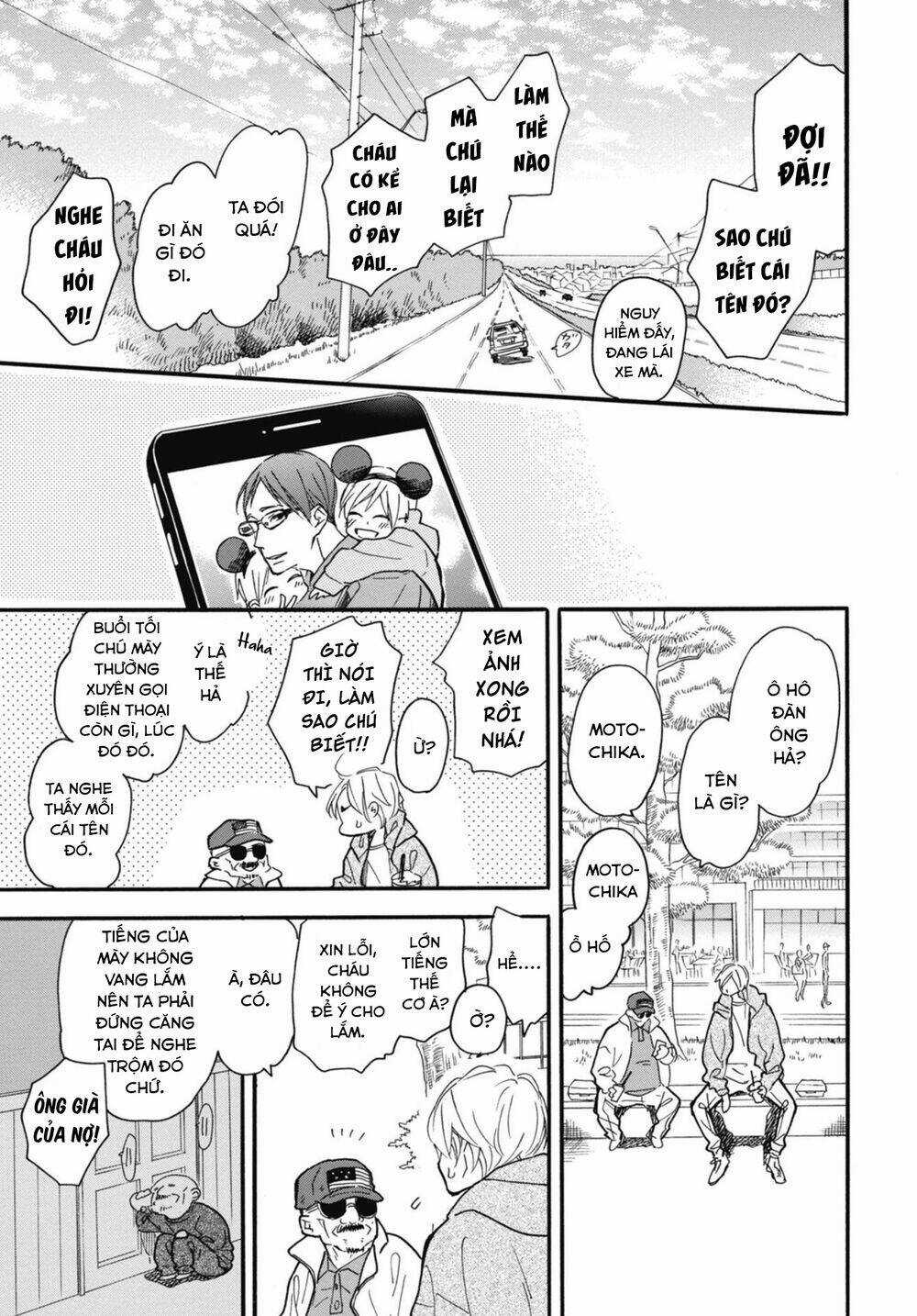 Blue Sky Complex Chapter 27 trang 11