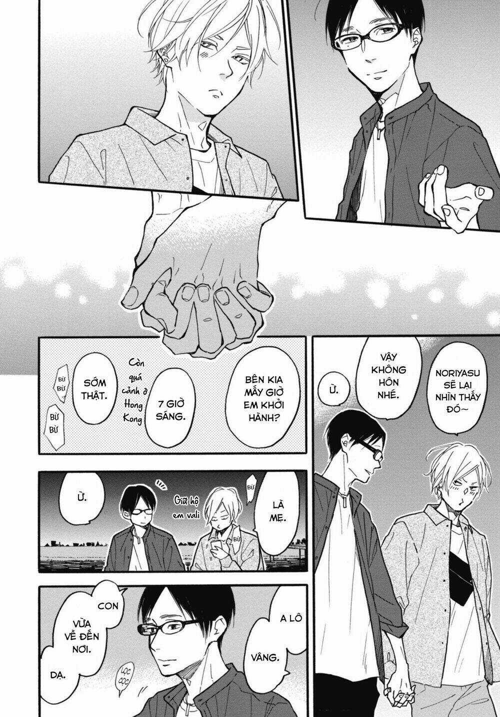 Blue Sky Complex Chapter 27 trang 18