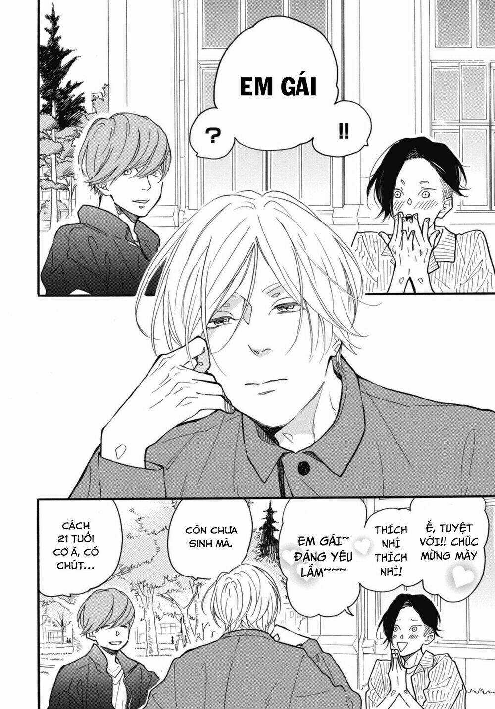 Blue Sky Complex Chapter 27 trang 20