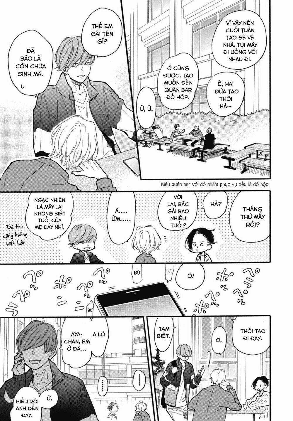 Blue Sky Complex Chapter 27 trang 21